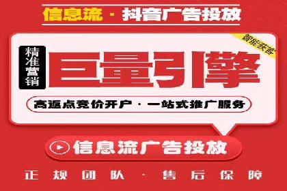 区域推广开户策略案例分析