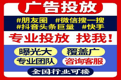 经验分享：如何在百度推广一个月内节省成本