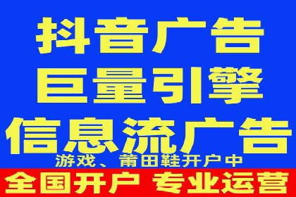 某企业选择SEM外包公司的决策与成果展示